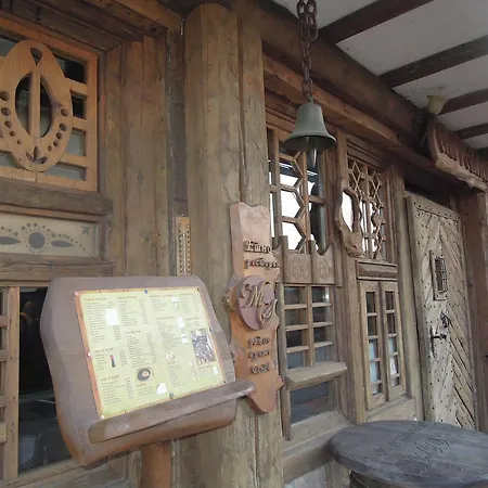 Sucevic Garni 4* Белград